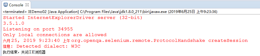 java 火狐selenium 火狐浏览器java_System_03