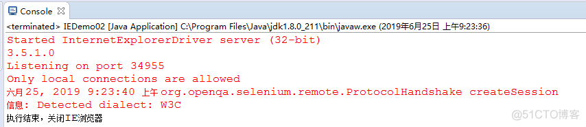 java 火狐selenium 火狐浏览器java_chrome_03