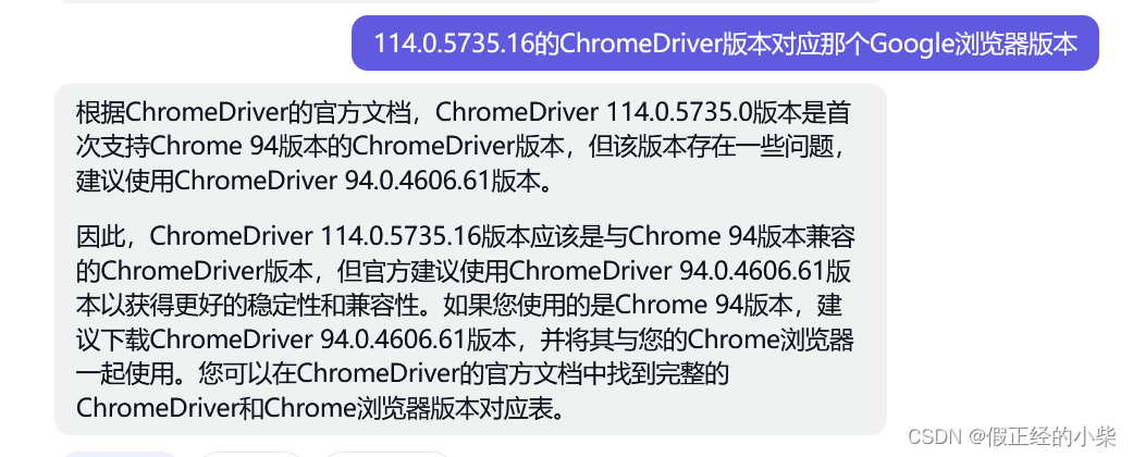 java 爬取地址 java爬取动态网页_java