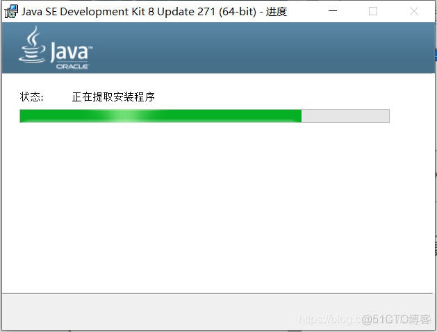 java 环境变量是否安装 java安装设置环境变量_系统变量_03