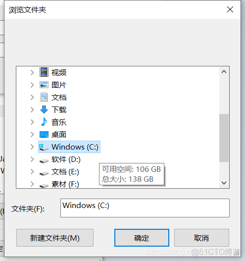 java 环境变量是否安装 java安装设置环境变量_系统变量_13