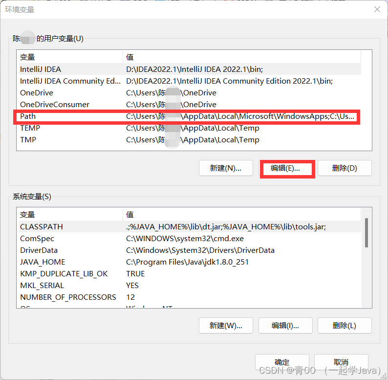 java 生成core文件 生成java文档的jdk工具_Java_06