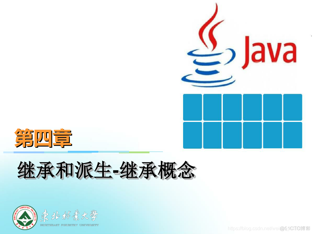 java 的派生类 java继承和派生的区别_父类