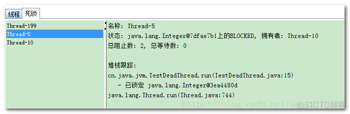 java 监控工具jconsole java监控jvm_Java_07