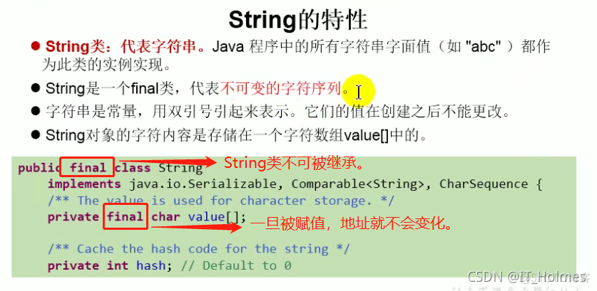 java 笔记pdf java笔记完整版_java_02