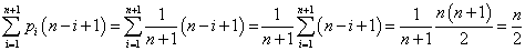 java 线性表练习 线性表基本操作代码_链表_11