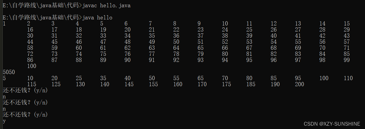 java 绘制流程图 java根据流程图写代码_System_11