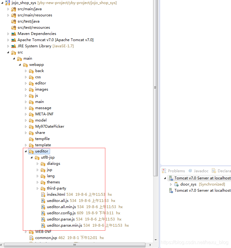 java 编辑器的代码高亮 javaweb编辑器_java 编辑器的代码高亮_02