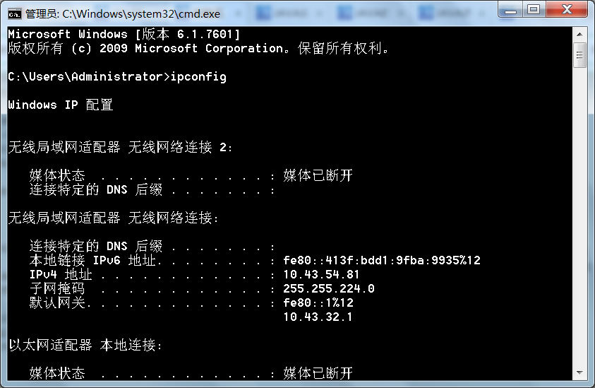 java 网络安全感知 网络安全学java_java 网络安全感知