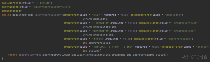 java 考勤时间算法 java实现考勤打卡_java 考勤时间算法_17