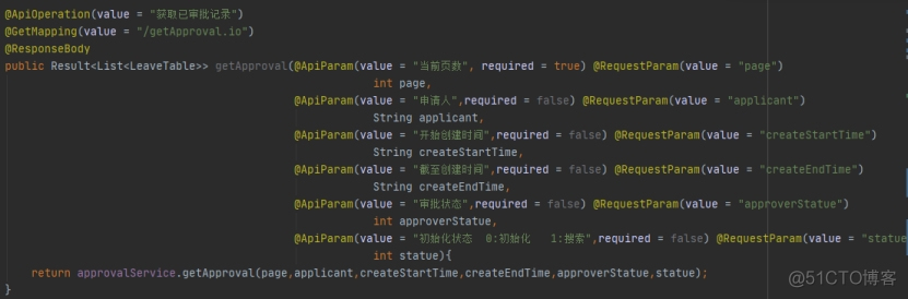 java 考勤时间算法 java实现考勤打卡_mysql_18