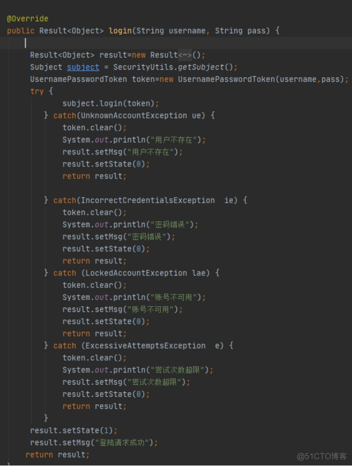 java 考勤时间算法 java实现考勤打卡_mysql_49