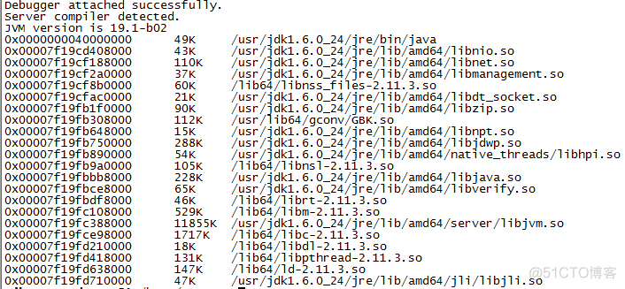 java 自带deby java 自带工具_java_08