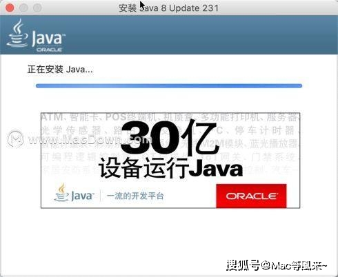 java 苹果本 java苹果电脑能用吗_java 苹果本_04