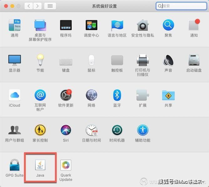 java 苹果本 java苹果电脑能用吗_java 64位 mac_06