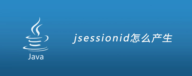 java 获取session数量 java获取jsessionid_java 获取session数量