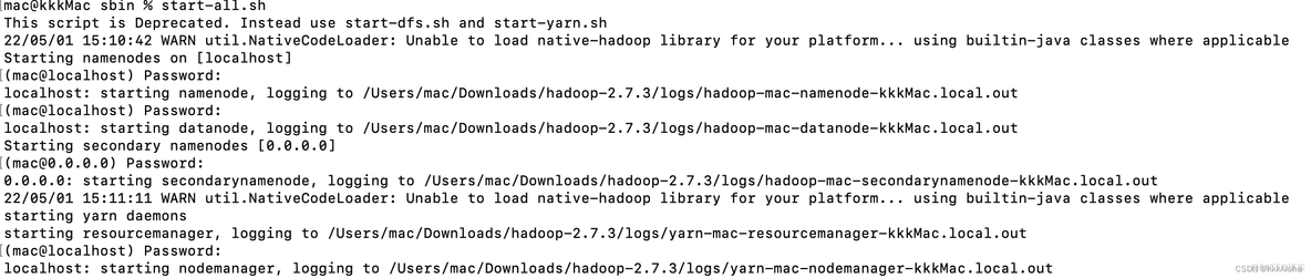 hadoop windows启动命令 启动hadoop的linux命令_hadoop windows启动命令