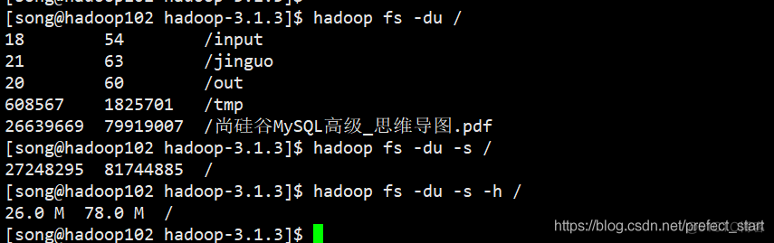 hadoop pigshell命令 hadoop常用shell命令_HDFS_31