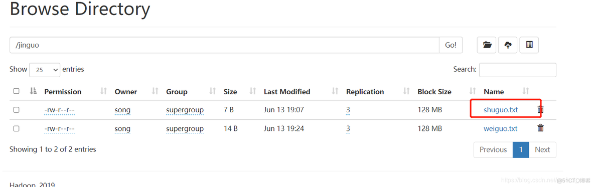 hadoop pigshell命令 hadoop常用shell命令_hadoop_23