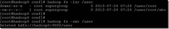 hadoop中怎么删除目录 hadoop fs 删除目录_shell 删除了hdfs 文件_11