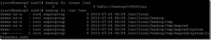 hadoop中怎么删除目录 hadoop fs 删除目录_hdfs_07