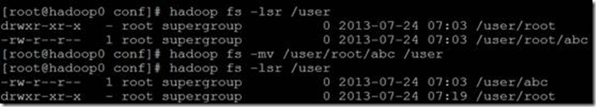 hadoop中怎么删除目录 hadoop fs 删除目录_hadoop中怎么删除目录_08