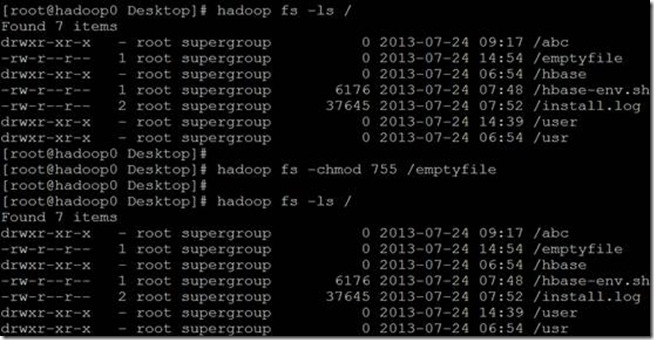 hadoop中怎么删除目录 hadoop fs 删除目录_hadoop中怎么删除目录_23