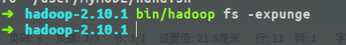 hadoop镜像地址 hadoop路径命令_linux_11