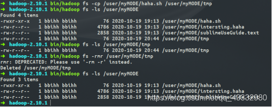 hadoop镜像地址 hadoop路径命令_hadoop_23