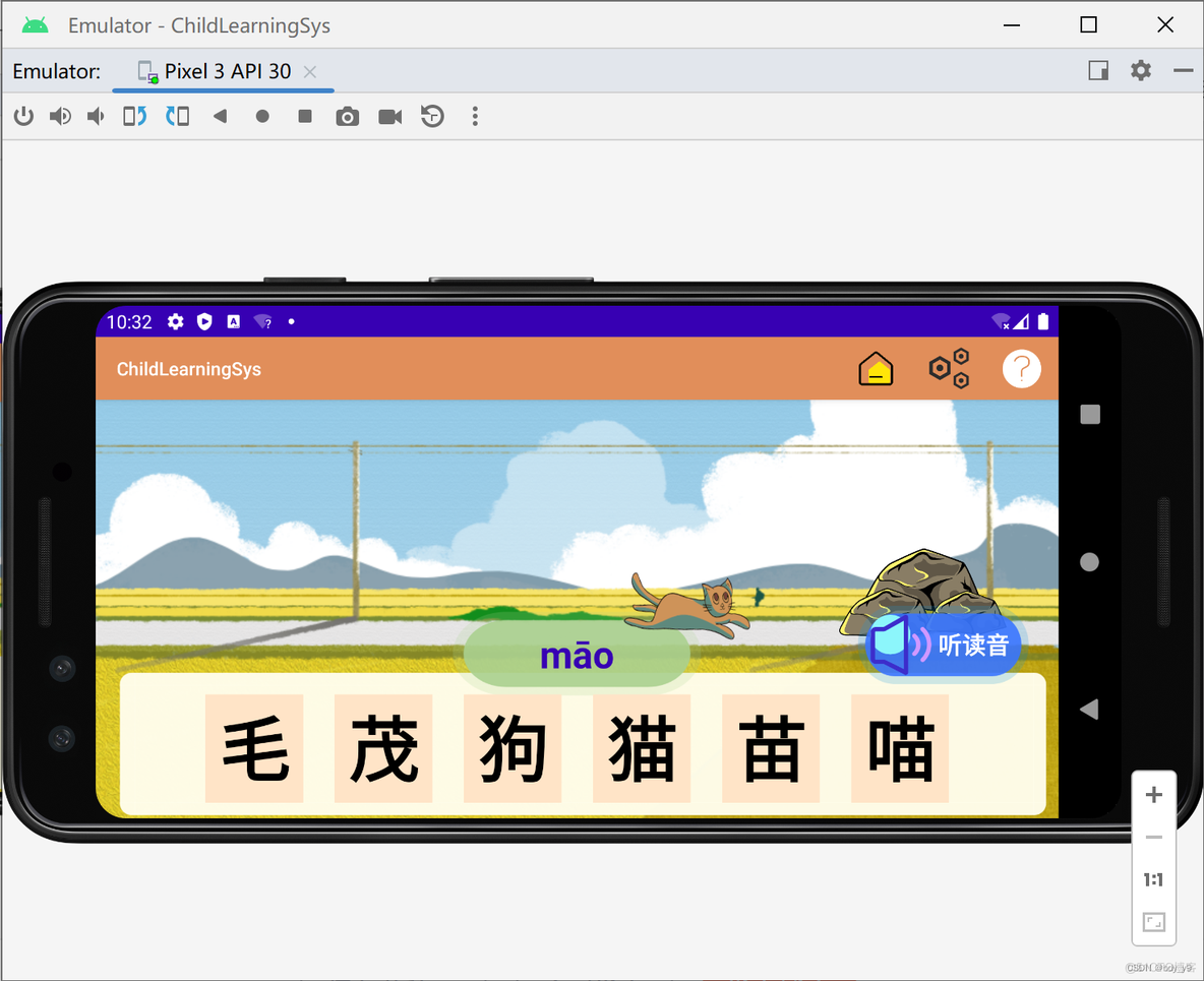 android 图片 移动顺序 androidstudio图片位置怎么移动_xml_08