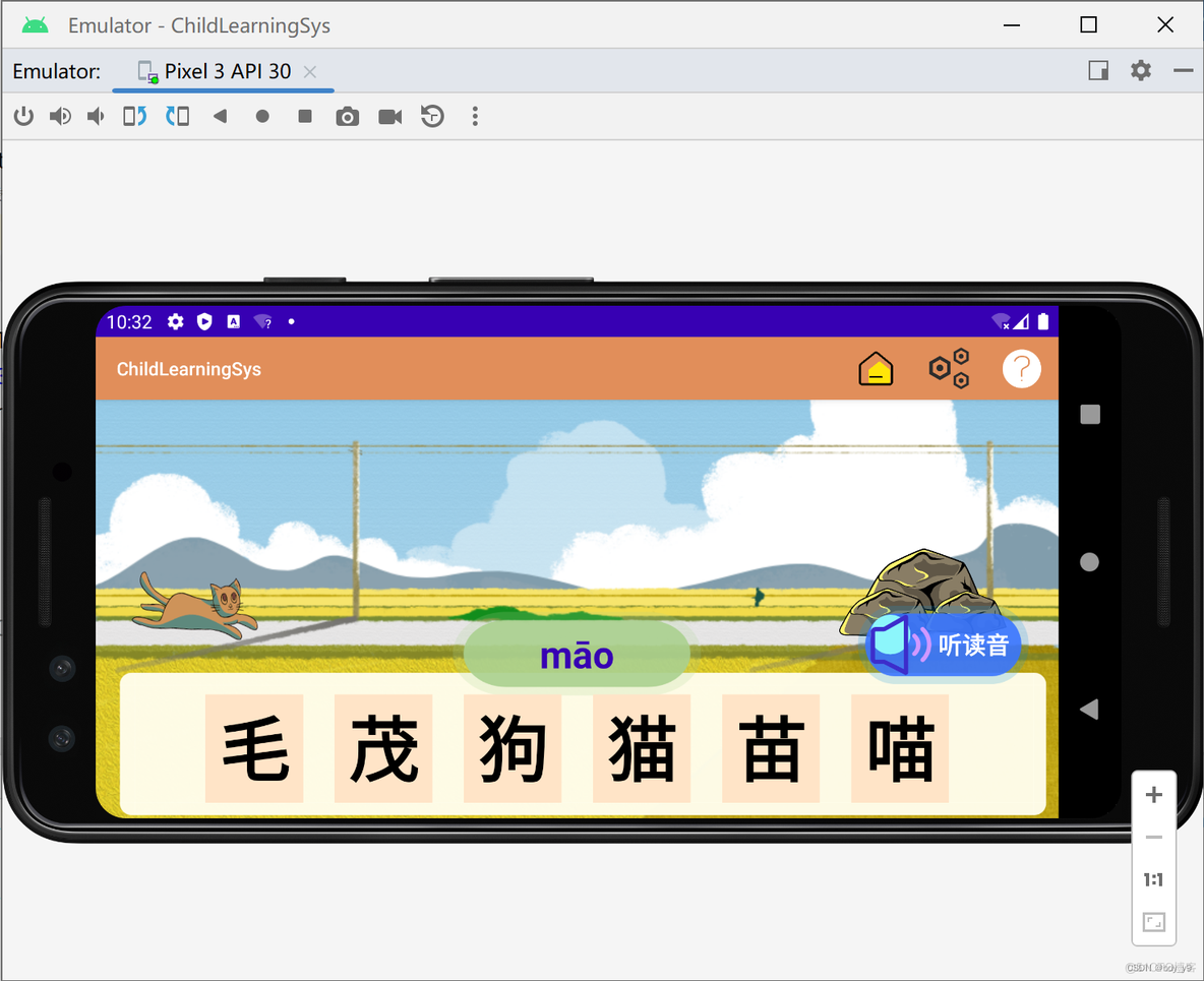 android 图片 移动顺序 androidstudio图片位置怎么移动_android_05