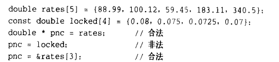 c 数组指针和字符串_赋值_08