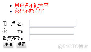 如何自定义Struts2表单验证后的错误信息显示格式/样式_XHTML