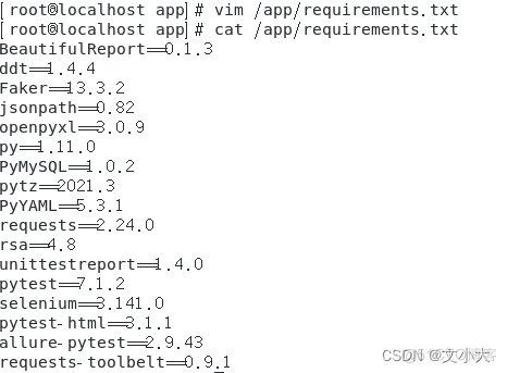 docker插件自动运行 maven docker运行自动化_docker插件自动运行 maven_30