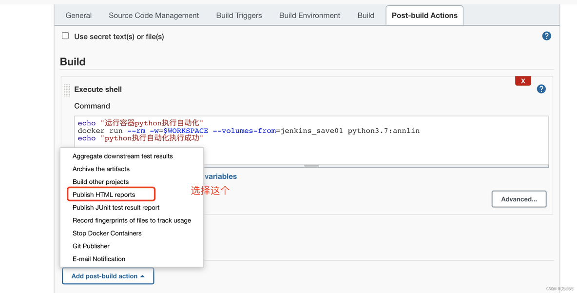 docker插件自动运行 maven docker运行自动化_docker_38