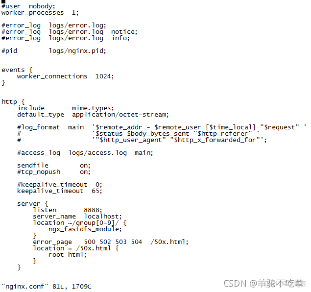 docker搭建文档管理服务器 docker文件服务器_fastdfs_11