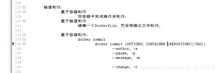 docker编译doris docker编译rootfs_Docker_35