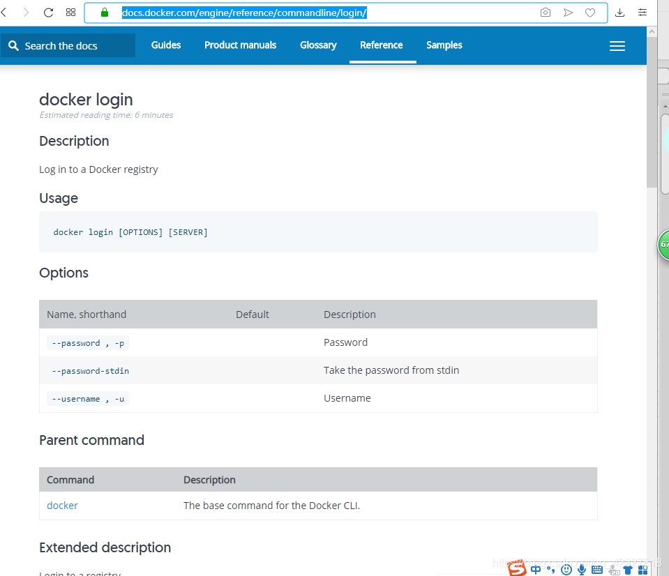 docker编译doris docker编译rootfs_文件系统_19