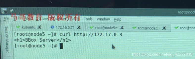 docker编译doris docker编译rootfs_文件系统_58