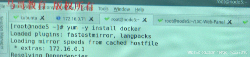 docker编译doris docker编译rootfs_docker编译doris_29