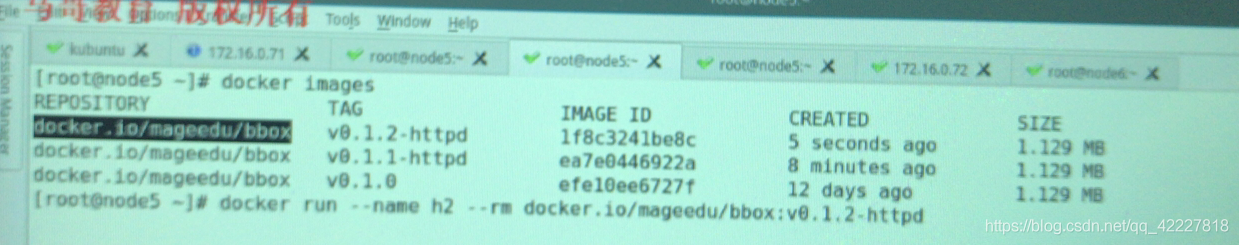 docker编译doris docker编译rootfs_docker编译doris_62