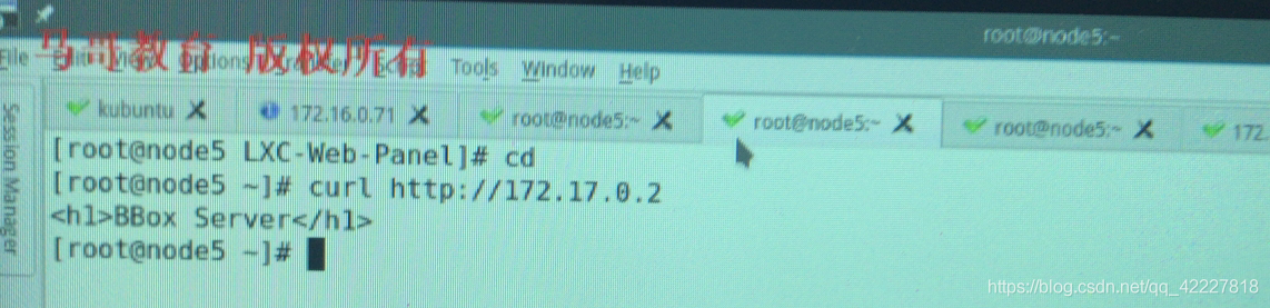 docker编译doris docker编译rootfs_docker_39