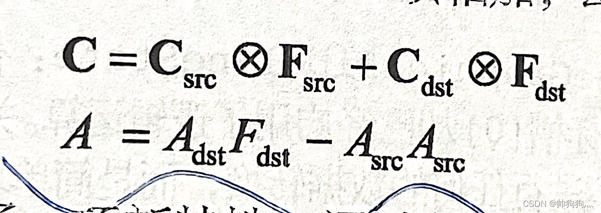 混合应用 技术架构 混合技术的定义_c++_02