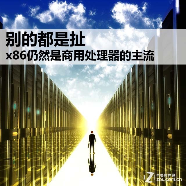 x86架构可以安装安卓吗 x86架构过时了吗_IT