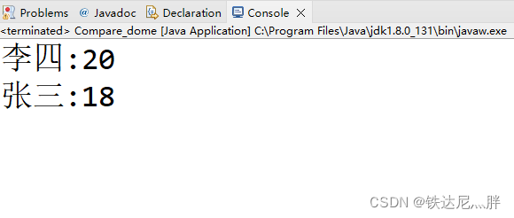 final java 序列化 java序列化过程_开发语言_02