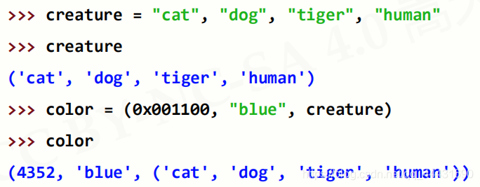 for python 序列 python中序列有哪些_for python 序列_04