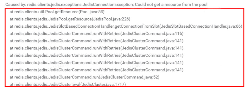 Jedis 参数异常引发服务雪崩案例分析_主从切换_07