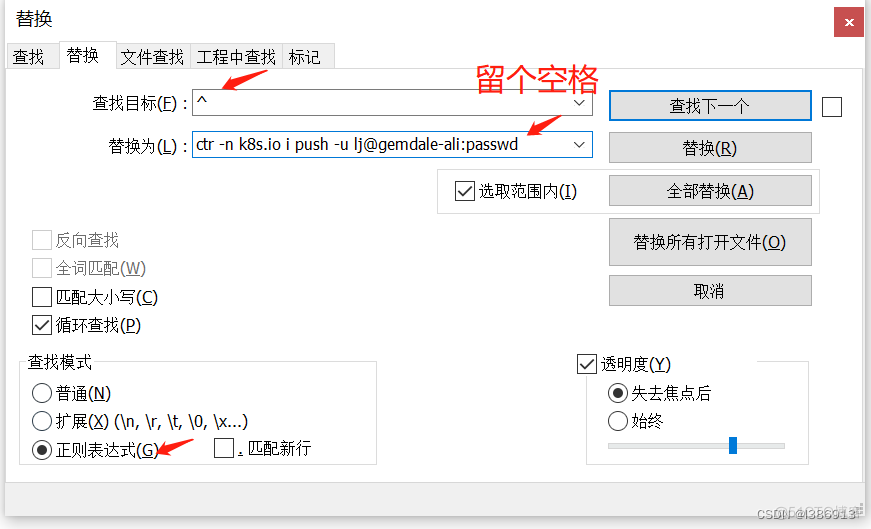 docker 查看启动失败容器 docker查看启动参数_tomcat_02