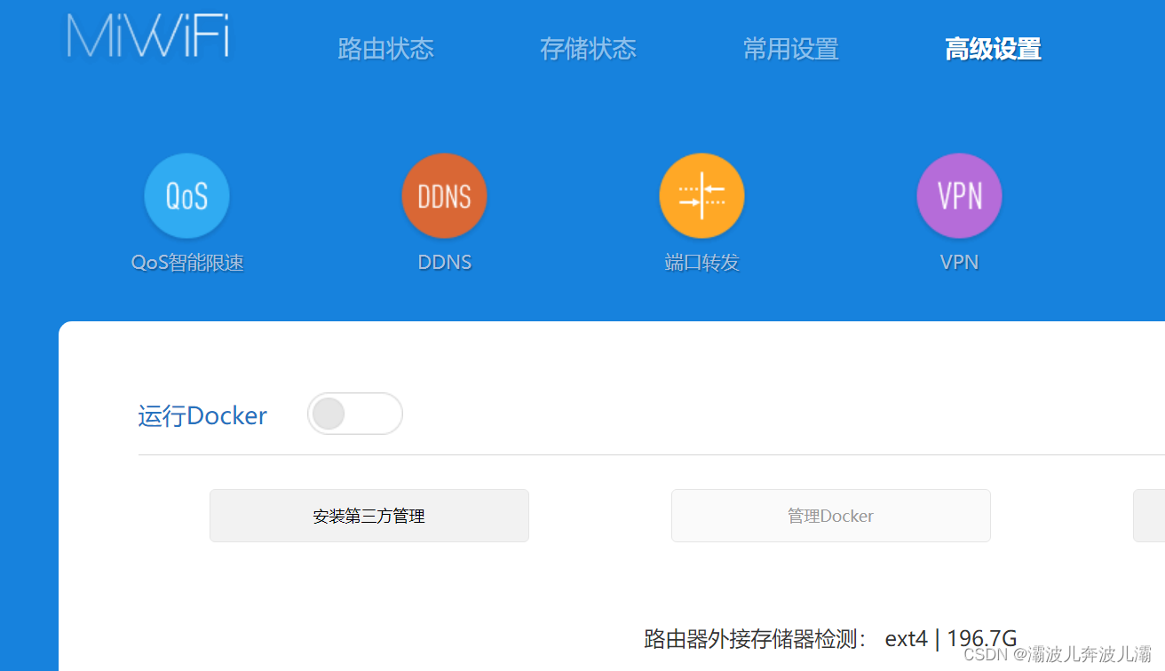 docker 企业版 docker商业版_docker 企业版