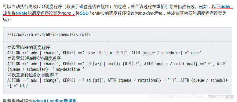 acpi bios错误 acpi bios error failure_archlinux_08